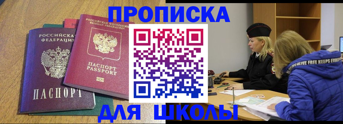 форма 3 в Елабуге